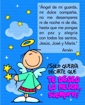 Sin Nombre
